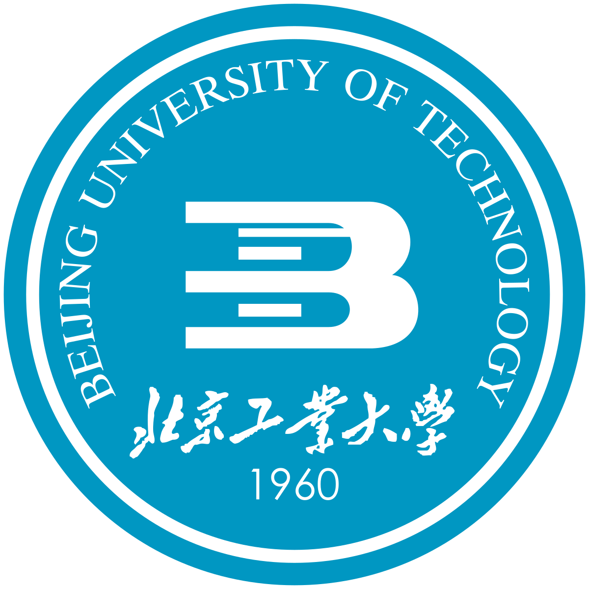Beijing University of Technology Company Logo
